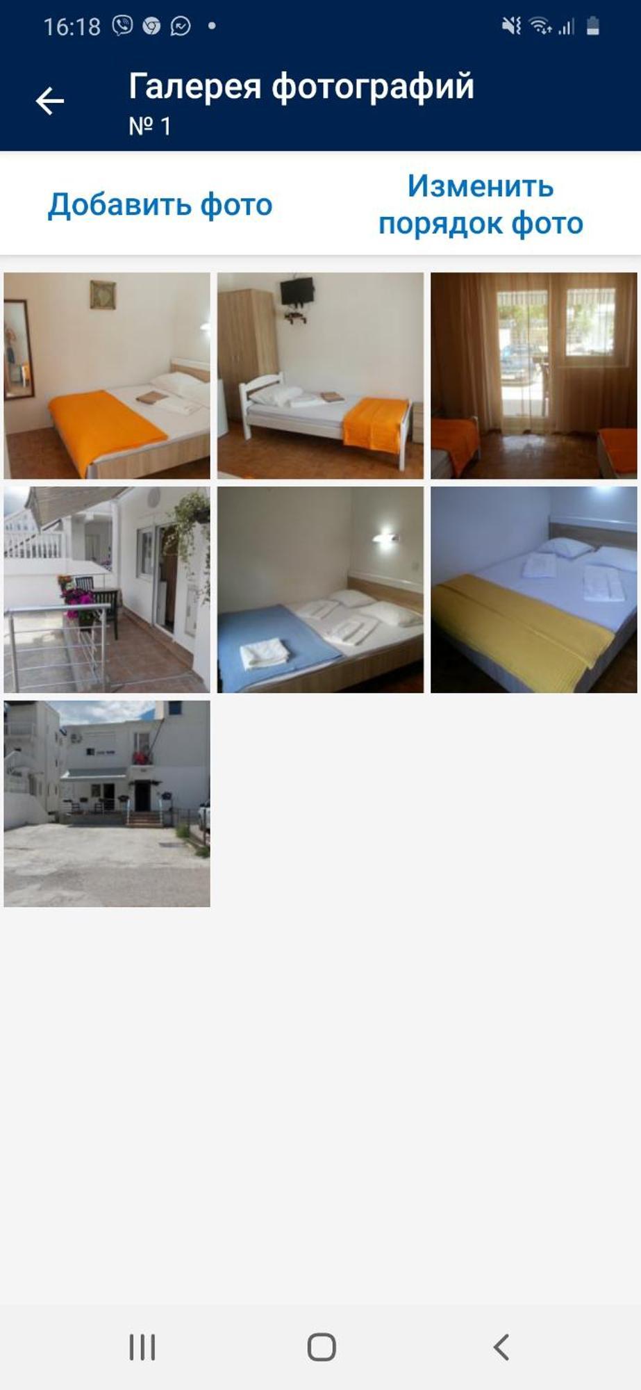 Apartments Idolga بار الغرفة الصورة